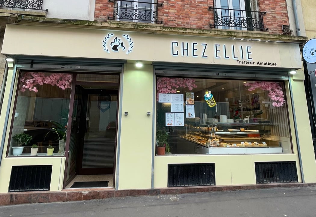 Chez Ellie 2